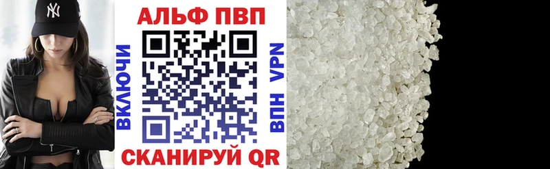Наркошоп купить COCAIN МЕФ ГАШ Гороховец