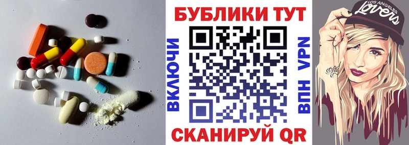 ЭКСТАЗИ louis Vuitton  Купить  Гороховец 