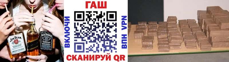 Купить где  Гороховец  ГАШ Premium 