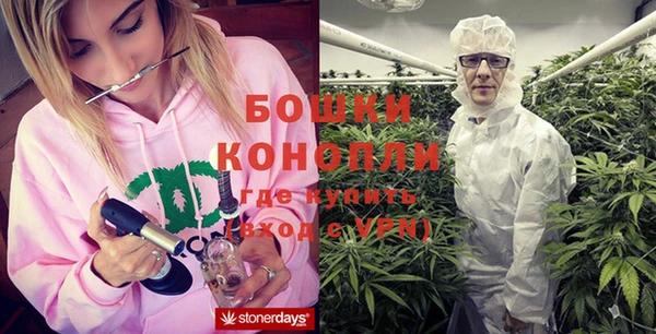 а пвп мука Покровск