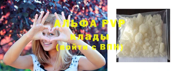 гашик Калач
