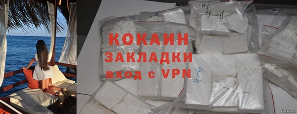 а пвп мука Покровск