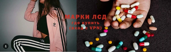 кокаин колумбия Покров