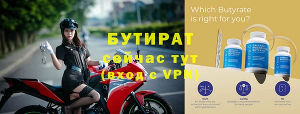 кокаин колумбия Покров