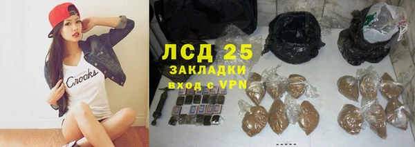 альфа пвп VHQ Покачи