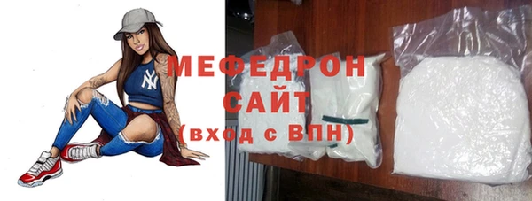 кокаин колумбия Покров