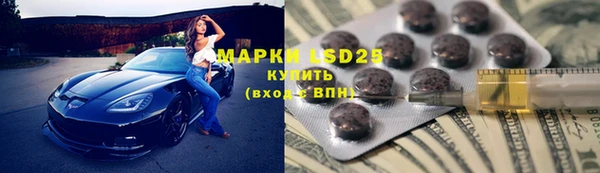 гашик Калач