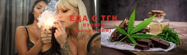 кокс Канск