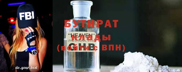 кокаин колумбия Покров
