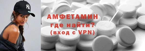 кокаин колумбия Покров