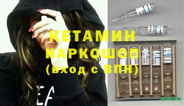 а пвп мука Покровск