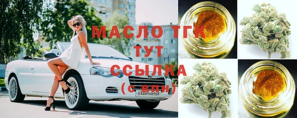 альфа пвп VHQ Покачи