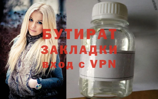 кокаин колумбия Покров