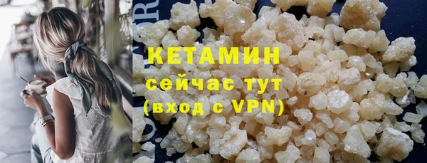а пвп мука Покровск