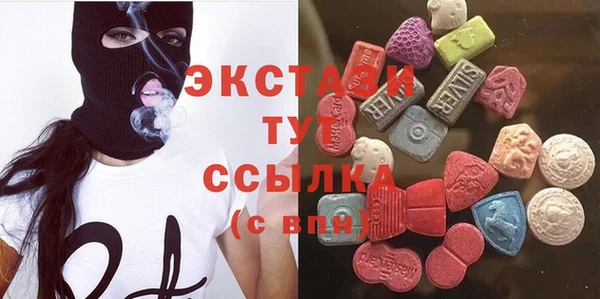 кокаин колумбия Покров